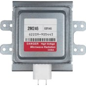 Resim 2M246-03TAG Mikrodalga Fırın Lg 2M246 1000W Mikrodalga Fırın Parçaları Aksesuarları (Yurt Dışından) 