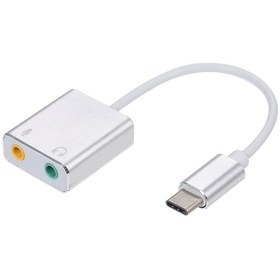 Resim Yuntech01 Usb-c Dış Ses Kartı, Mikrofon Ve Ses Portu, Bilgisayar/tablet/ Telefon Uyumlu, Gümüş Renk, Hasarlı Ses Kartını Değiştirir 