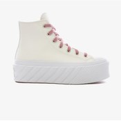 Resim Converse Lift 2x Matte Kadın Spor Ayakkabısı 572607c.281 