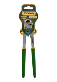 Resim Jadever Profesyonel Kerpeten, 200mm 8 İnç , Yeşil 