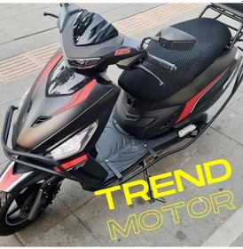 Resim Hero Dash 125 Sele Koltuk Kılıfı 3d Çift Kat File 
