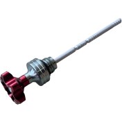 Resim Yağ Çubuk Alüminyum Modifiye Kırmızı 