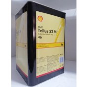 Resim Shell Hidrolik Yağı Tellus 46 S2M 16 Litre 