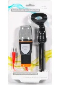 Resim Appa SF-666 Tripodlu Masa Üstü Mikrofon 