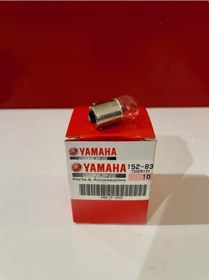 Resim Yamaha Chappy Sinyal Ampulü 2 Adet 6v Stanley 15283311 