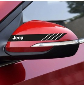 Resim Jeep Yan Aynalar Selefon Kaplama Sticker Seti (551229062) 