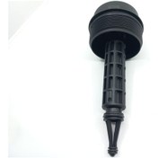 Resim Bmw 3-5 Serisi Yağ Kapağı Yan Sanayi E46.E90.E60.E87.M47n.M47n2 