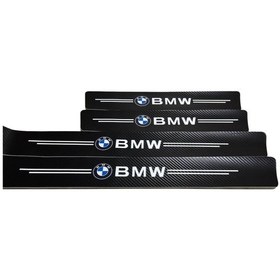 Resim Bmw Logolu Karbon Kapı Eşiği Koruyucu Bant Folyo 4'lü Set 