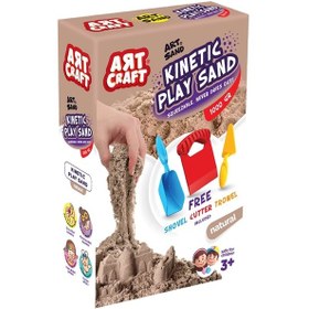 Resim Art Sand Aksesuarlı Natural Oyun Kumu 1000 Gr. - Kinetik Kum Seti - Natural Kum - Doğal Kum Renkli 