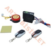 Resim Genel Markalar Alarm Seti Ebıke Modeli 