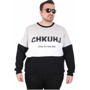 Resim Mocgrande Büyük Beden Bisiklet Yaka 3ip Sweat Chao Ku 25721 Grı Gri 