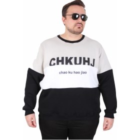 Resim Mocgrande Büyük Beden Bisiklet Yaka 3ip Sweat Chao Ku 25721 Grı Gri 