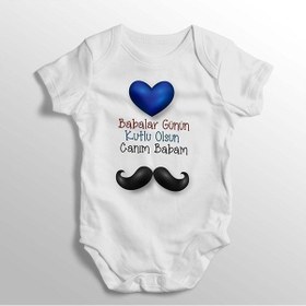 Resim İmaj Tuğbababy Babalar Günün Kutlu Olsun Canım Babam Yazılı Baskılı Bebek Zıbını (520689200) Beyaz 