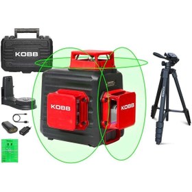 Resim AyrStore KOBB KBL34GTP 40 Metre Otomatik Hizalama Yeşil Lazer 