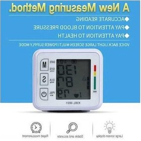 Resim Novahub Hassas Tansiyon Ölçer - Beyaz Lcd Dijital Model, Kolay Ve Doğru Ölçüm, Nabız Tarama, 20mmhg 280mmhg Aralığı 