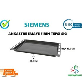Resim Siemens Uyumlu Ankastre Firin Emaye Tepsi (Siğ) 46,5 X 37,5 Cm - 417750661 