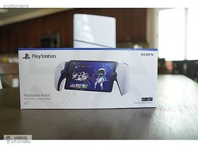Resim Sony PS Portal Sıfır Kapalı Kutu Playstation 5 Portal El Konsolu 