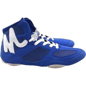 Resim More Mavi Güreş Ayakkabı Mavi 