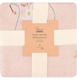 Resim Hype Store Ballet Bebek Battaniyesi 80X100CM 