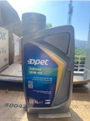 Resim Opet FULLMAX 10W-40 (PLS 1L) 