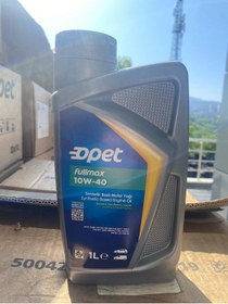 Resim Opet FULLMAX 10W-40 (PLS 1L) 