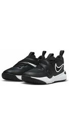 Resim Nike Team Hustle D 11 Çocuk Basketbol Ayakkabı DV8994-002-SYHBYZ 