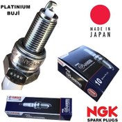 Resim Yamaha Nmax 125-155 Yamaha Platınıum Buji Japan Cpr8Eagp- 