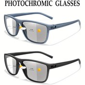 Resim 2 Çift Şık Fotoğromik Gözlük - Klasik Kare Çerçeve, Seyahat, Sürüş, Koşu ve Balıkçılık İçin Hafif ve Rahat - UV400 Koruma, Polikarbonat Lens ve Çerçeve, Günlük Gözlükler | Şık Kare Çerçeve | Hafif Gözlükler 