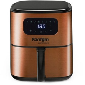 Resim Fantom Master Fryer AF 5000 Dijital Bakır Fritöz 