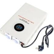 Resim Powermaster Slim-1500 Otomatik Voltaj Regülatörü 1500va Kombi Regülatörü 