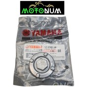 Resim Yamaha X-max 400 Yağ Tapası M0016 