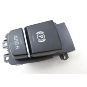 Resim BMW F13 EL FRENİ PARK DÜĞMESİ 12 PİN 61319217594 / 61319355233 