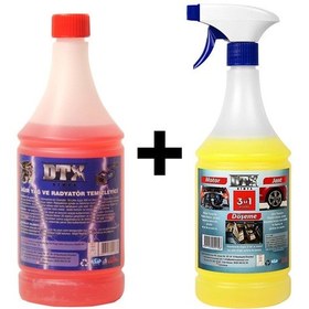 Resim Ağır Yağ Sökücü 1 Litre & Motor Jant Döşeme Temizleyici 1 Lt 