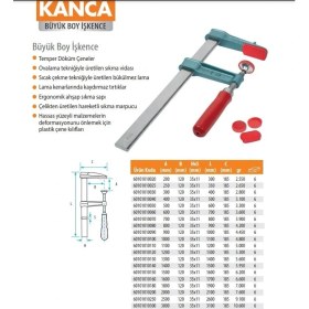 Resim Kanca Büyük Tip Işkence 20 Cm. (Marangoz Işkencesi) 