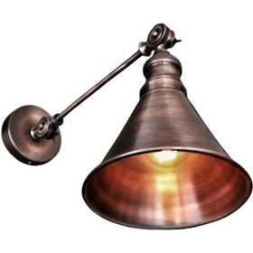 Resim MYLİGHTS FIRCALI BAKIR MAFSALLI APLİK HAREKETLİ APLİK DUVAR LAMBA Gold 