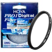 Resim Hoya 39 MM Pro1 Digital UV Filtre 