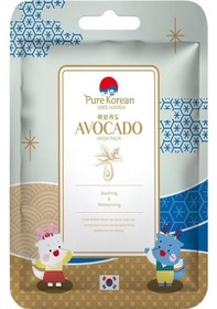 Resim Avocado Cellulose Maske 