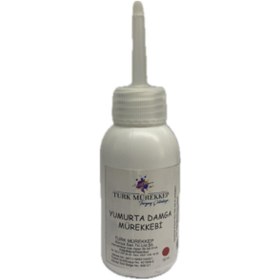 Resim Turk Mürekkep Yumurta Kodlama Mürekkebi Kırmızı 50 ml. 