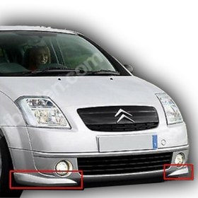 Resim Citroen C2 Flap Boyalı 