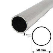 Resim 50 Mm Alüminyum Boru Iç Çap 46 Mm 488142378 