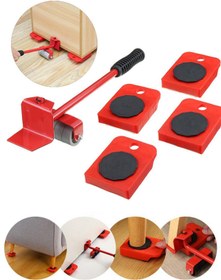 Resim AYACO Tekerlekli Mobilya Taşıma Kaydırma Krikolu Beyaz Eşya Taşıma Aparatı Çamaşır Makinesi Taşıma 