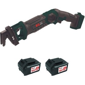 Resim Klpro Klbtk18-50 18v/5ah. Şarjlı Tilki Kuyruğu Dal Kesme 