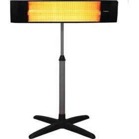 Resim Yumatu 2500 W Ayaklı Infrared Isıtıcı 