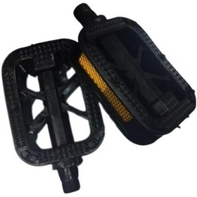 Resim Apb2 Pedal Seti 