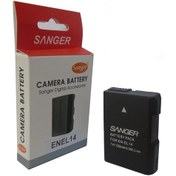 Resim Nikon D5300 Batarya 