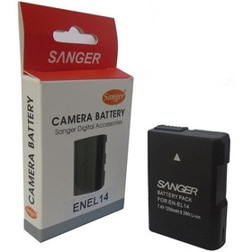 Resim Nikon D5300 Batarya 