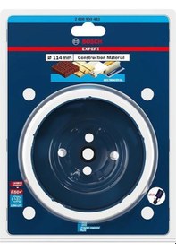 Resim Bosch 114 Mm Yapı Malzemeleri İçin Panç 2608900483 