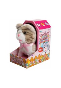Resim Mey İthalat Jamina Sevimli Peluş Kedicik Kahverengi 