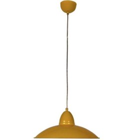 Resim Rıolıght Sarı Içi Sarı Metal Sarkıt (549747868) 