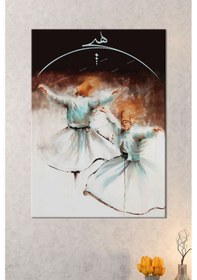 Resim Dervişler Ve Hiç Yazılı Dini İslami Kanvas Tablo 20 x 30 